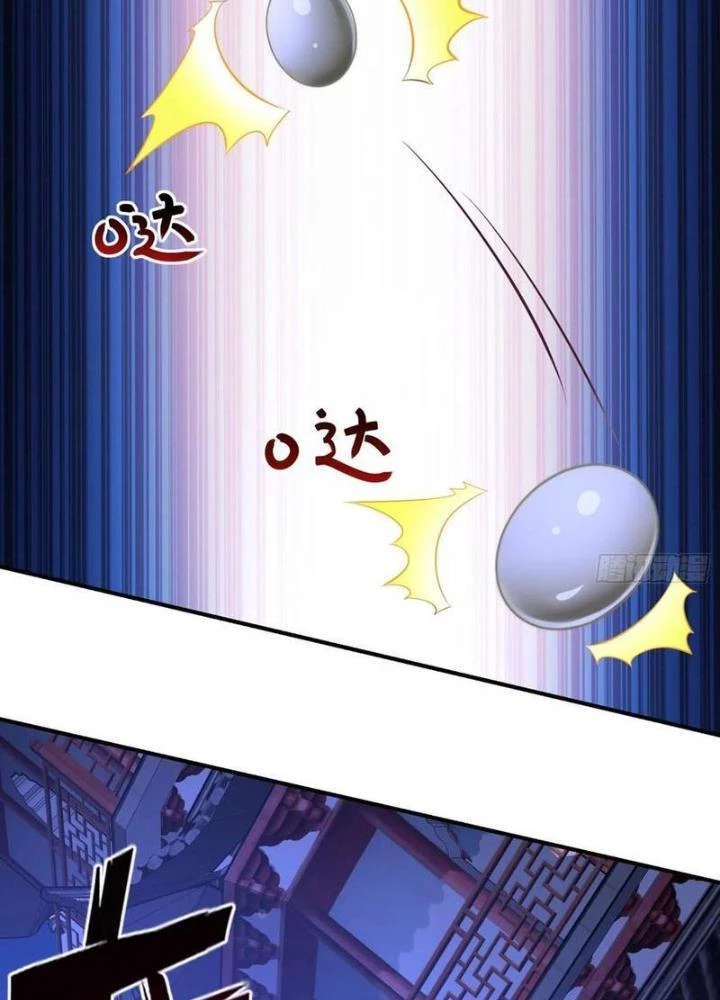 Bắt Đầu Đánh Dấu Bảy Vị Sư Tỷ Giúp Ta Bay Chapter 43 - 37