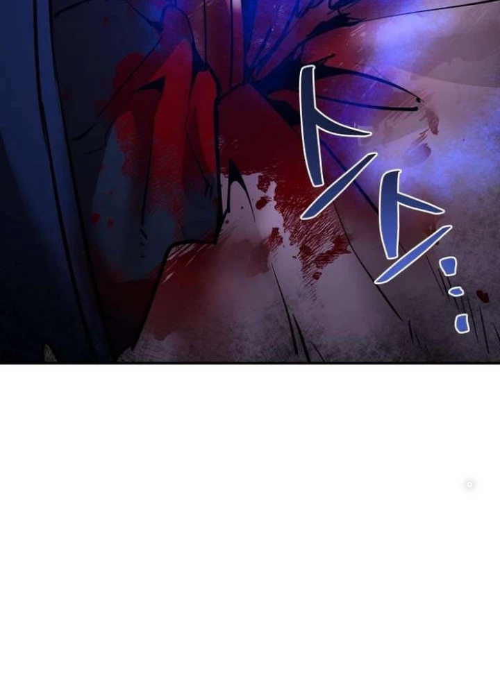 Thần Thoại Mất Tích Và Thiên Tài Pháp Thuật Chapter 31 - 24