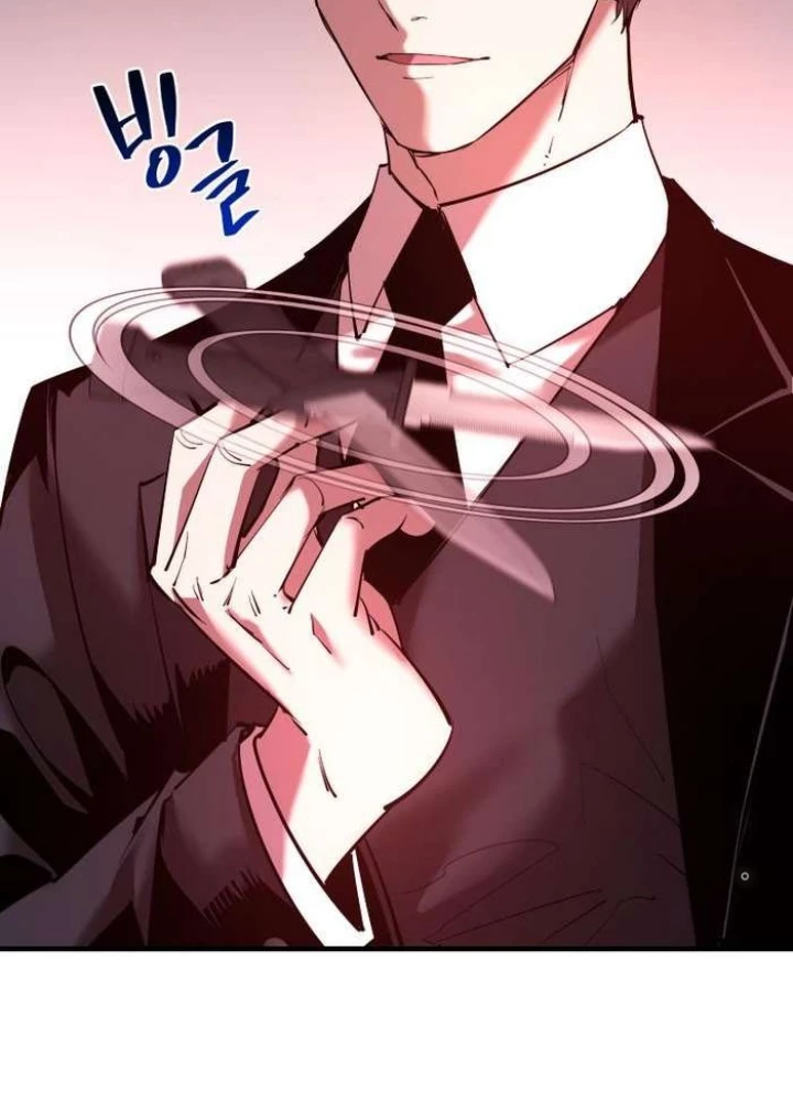 Thần Thoại Mất Tích Và Thiên Tài Pháp Thuật Chapter 31 - 76