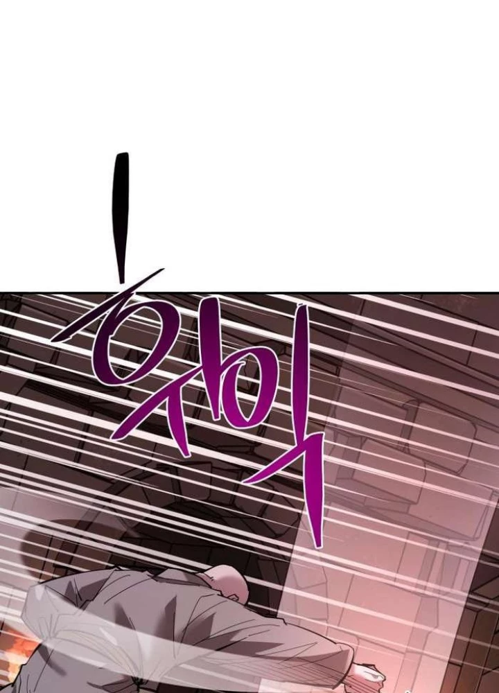 Thần Thoại Mất Tích Và Thiên Tài Pháp Thuật Chapter 31 - 84