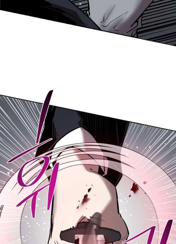 Thần Thoại Mất Tích Và Thiên Tài Pháp Thuật Chapter 31 - 94