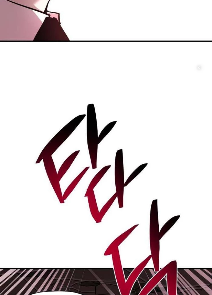 Thần Thoại Mất Tích Và Thiên Tài Pháp Thuật Chapter 31 - 138