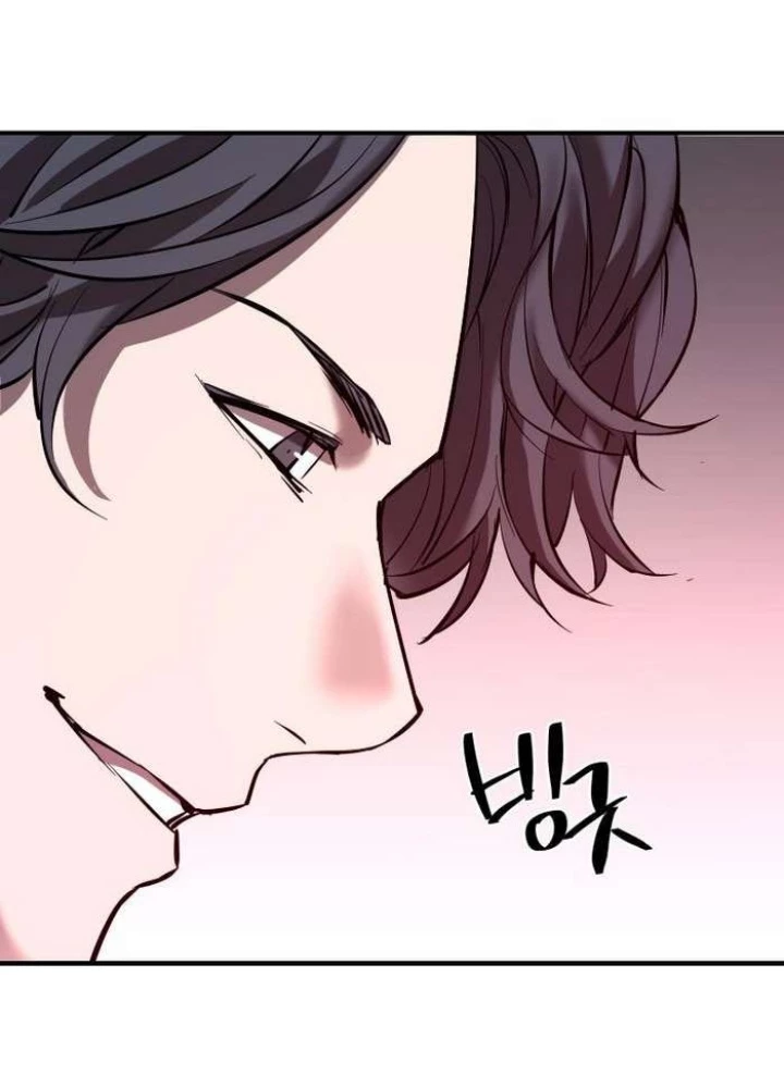 Thần Thoại Mất Tích Và Thiên Tài Pháp Thuật Chapter 31 - 224