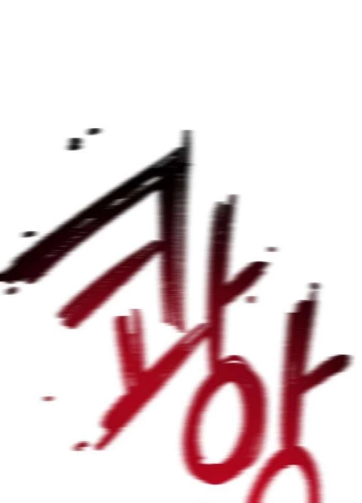 Thần Thoại Mất Tích Và Thiên Tài Pháp Thuật Chapter 31 - 226