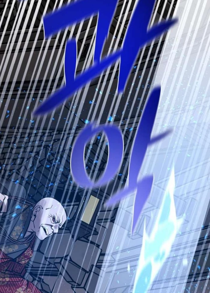 Thần Thoại Mất Tích Và Thiên Tài Pháp Thuật Chapter 31 - 264