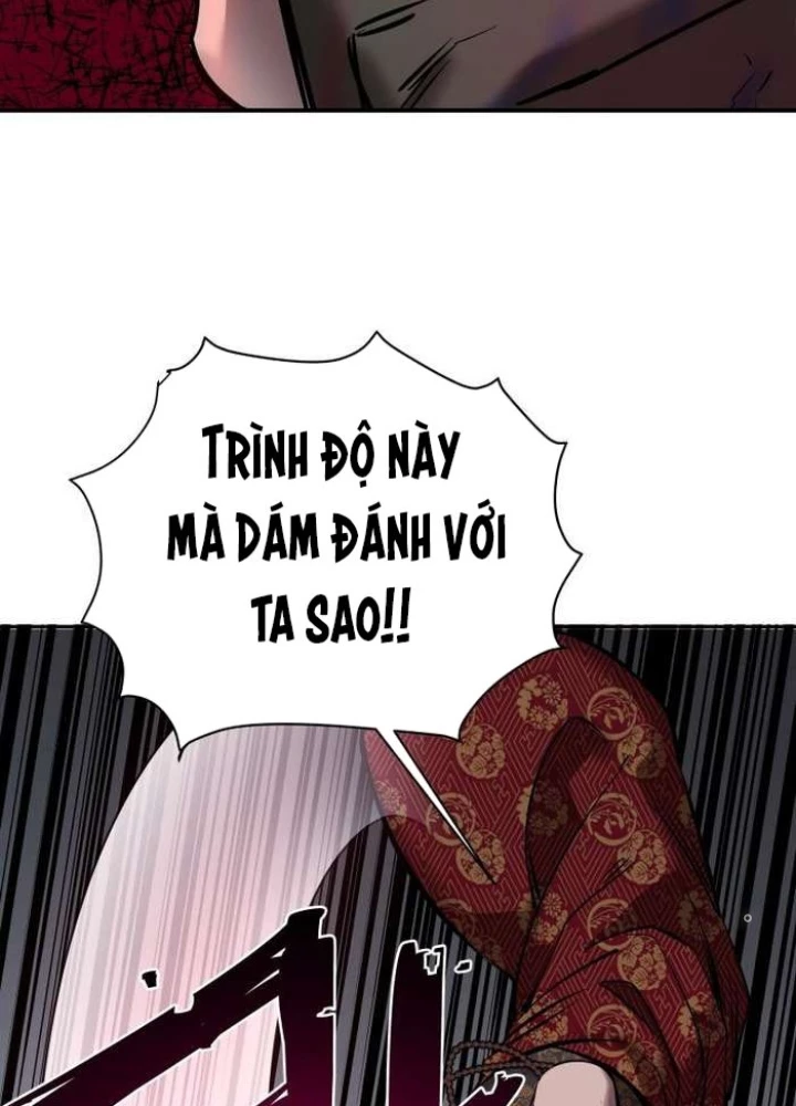 Thần Thoại Mất Tích Và Thiên Tài Pháp Thuật Chapter 32 - 26