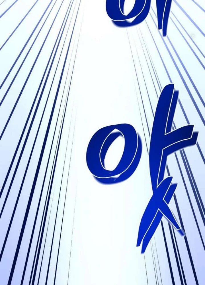 Thần Thoại Mất Tích Và Thiên Tài Pháp Thuật Chapter 32 - 100