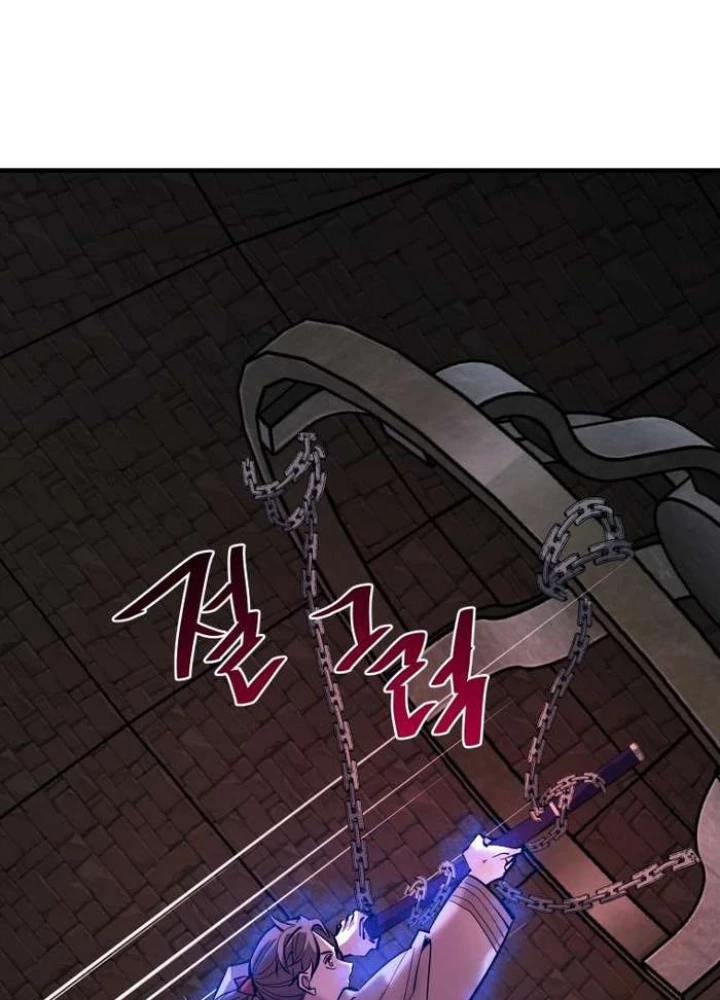 Thần Thoại Mất Tích Và Thiên Tài Pháp Thuật Chapter 32 - 106