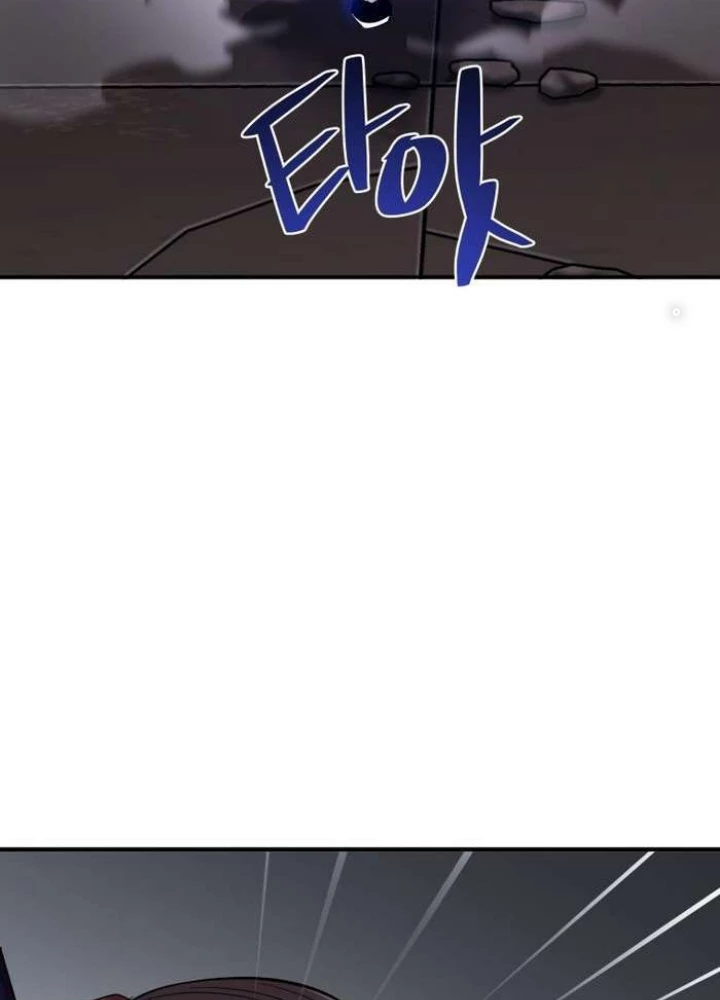 Thần Thoại Mất Tích Và Thiên Tài Pháp Thuật Chapter 32 - 114