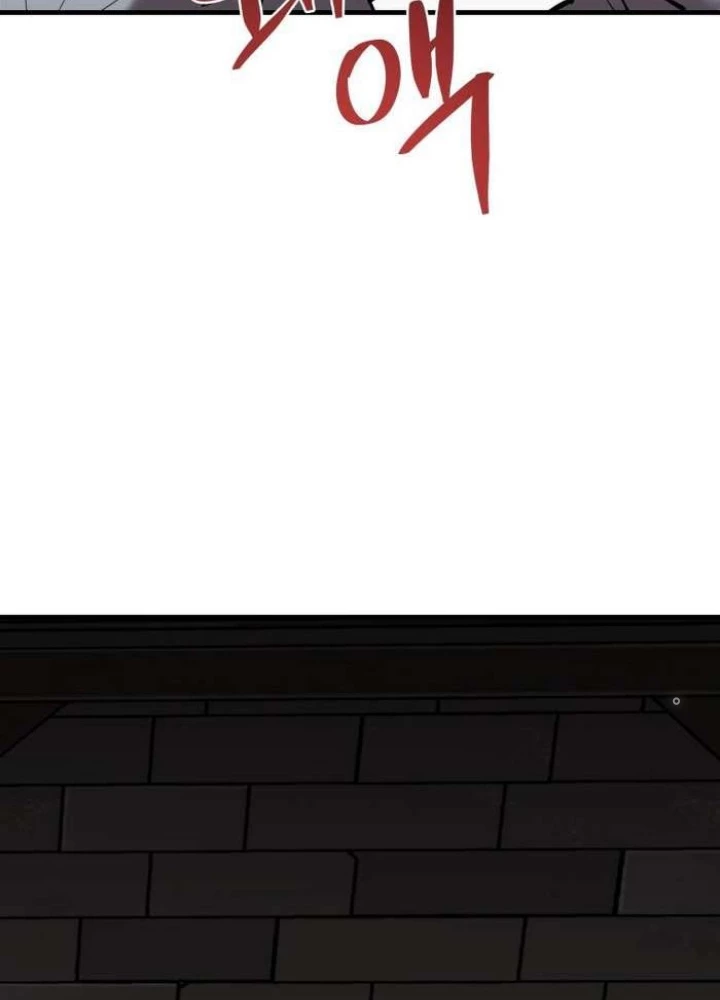 Thần Thoại Mất Tích Và Thiên Tài Pháp Thuật Chapter 32 - 128