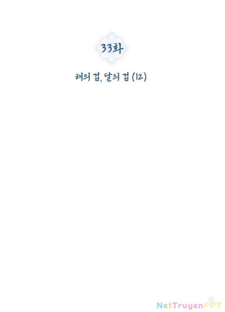 Thần Thoại Mất Tích Và Thiên Tài Pháp Thuật Chapter 32 - 136