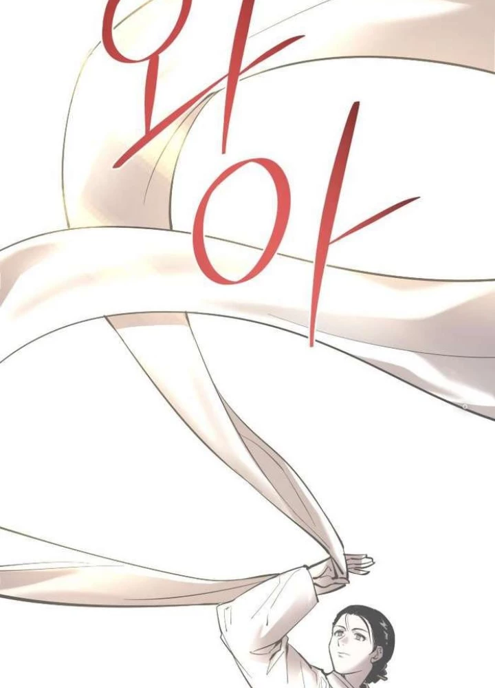 Thần Thoại Mất Tích Và Thiên Tài Pháp Thuật Chapter 32 - 198