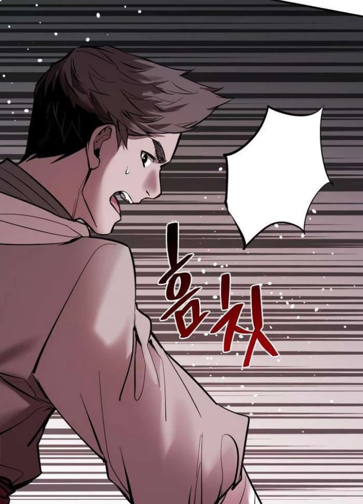 Thần Thoại Mất Tích Và Thiên Tài Pháp Thuật Chapter 33 - 187