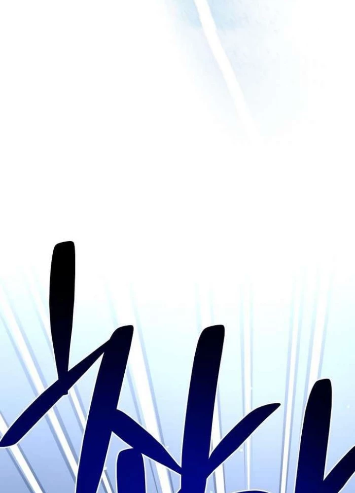 Thần Thoại Mất Tích Và Thiên Tài Pháp Thuật Chapter 33 - 263