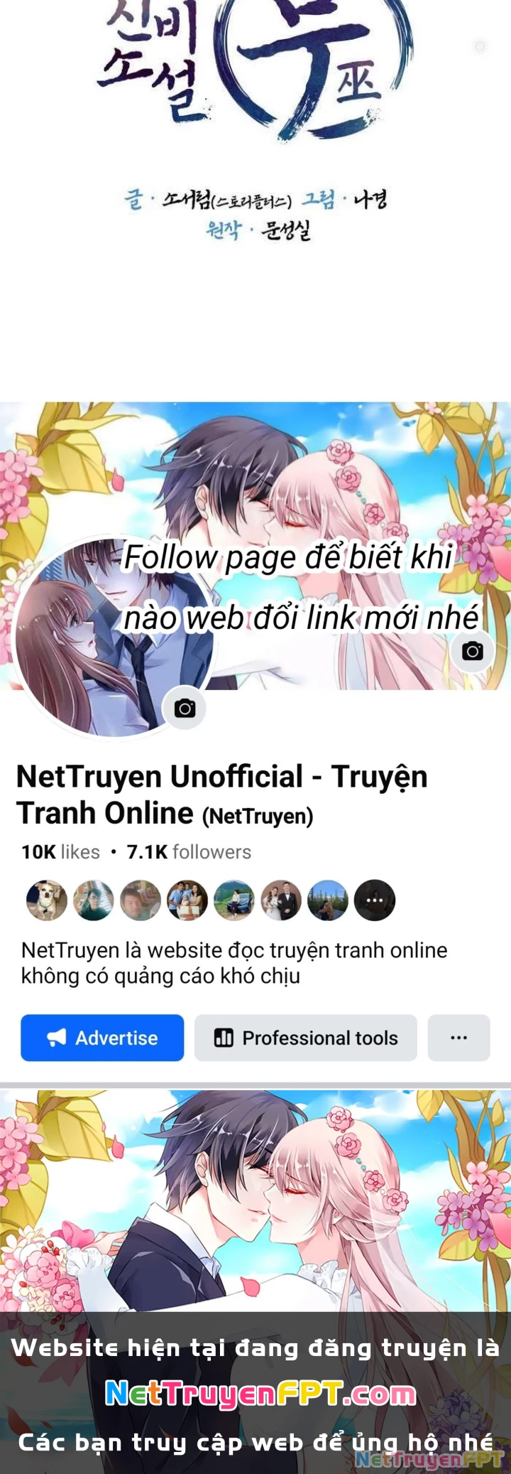 Thần Thoại Mất Tích Và Thiên Tài Pháp Thuật Chapter 33 - 277