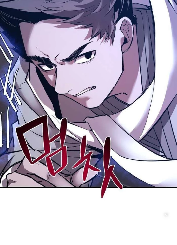 Thần Thoại Mất Tích Và Thiên Tài Pháp Thuật Chapter 34 - 76