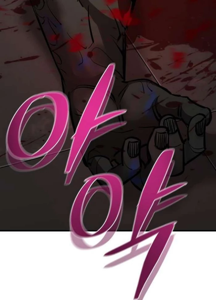 Thần Thoại Mất Tích Và Thiên Tài Pháp Thuật Chapter 34 - 118