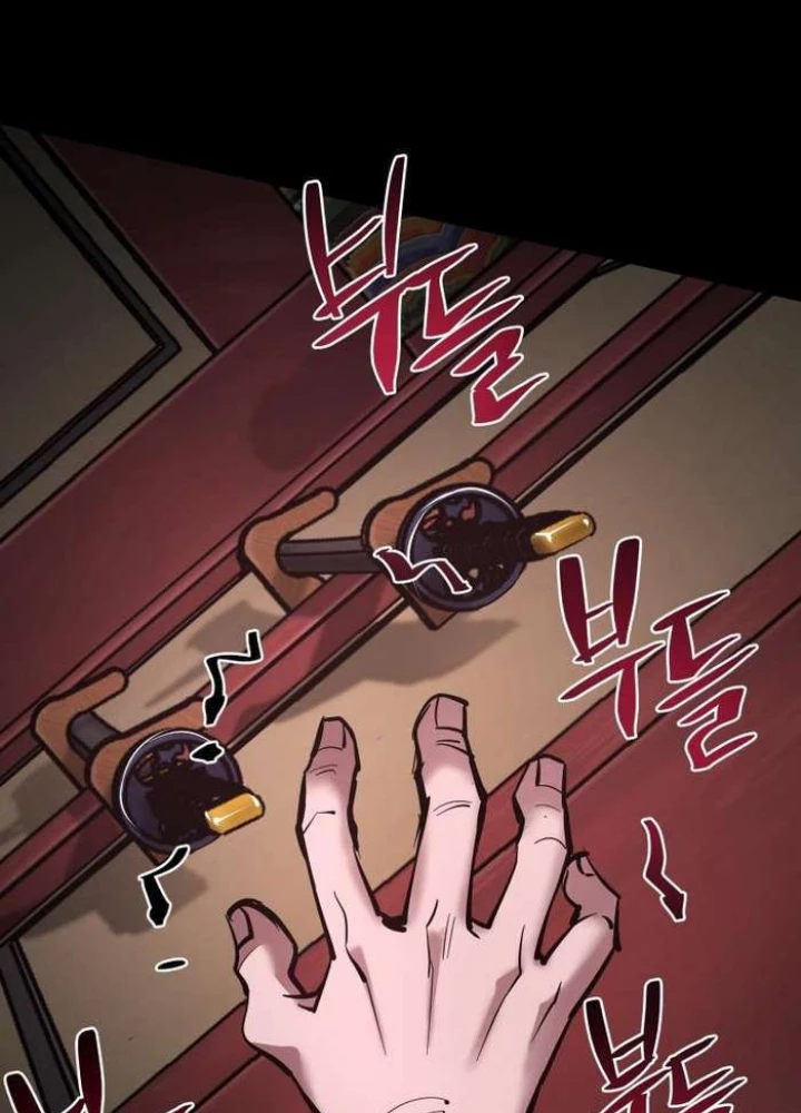 Thần Thoại Mất Tích Và Thiên Tài Pháp Thuật Chapter 35 - 57