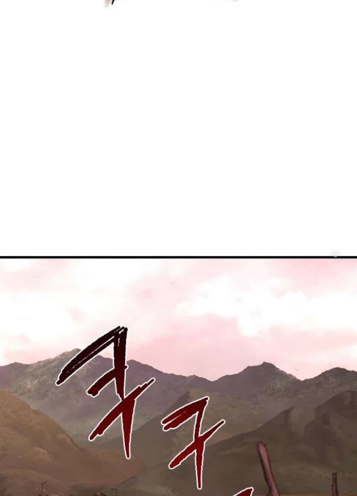 Thần Thoại Mất Tích Và Thiên Tài Pháp Thuật Chapter 35 - 227