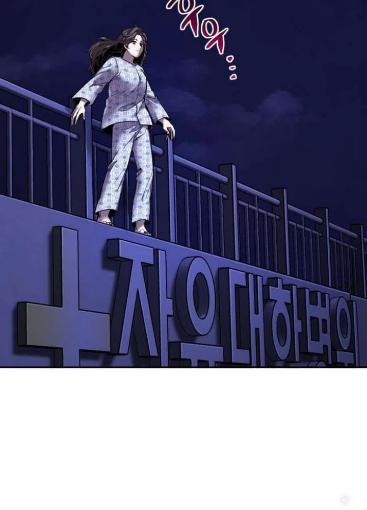 Thần Thoại Mất Tích Và Thiên Tài Pháp Thuật Chapter 36 - 5