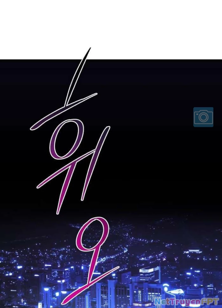 Thần Thoại Mất Tích Và Thiên Tài Pháp Thuật Chapter 36 - 7