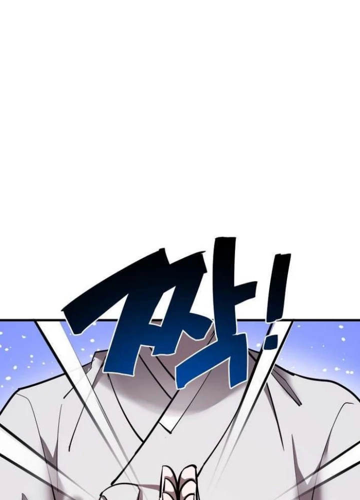 Thần Thoại Mất Tích Và Thiên Tài Pháp Thuật Chapter 36 - 39