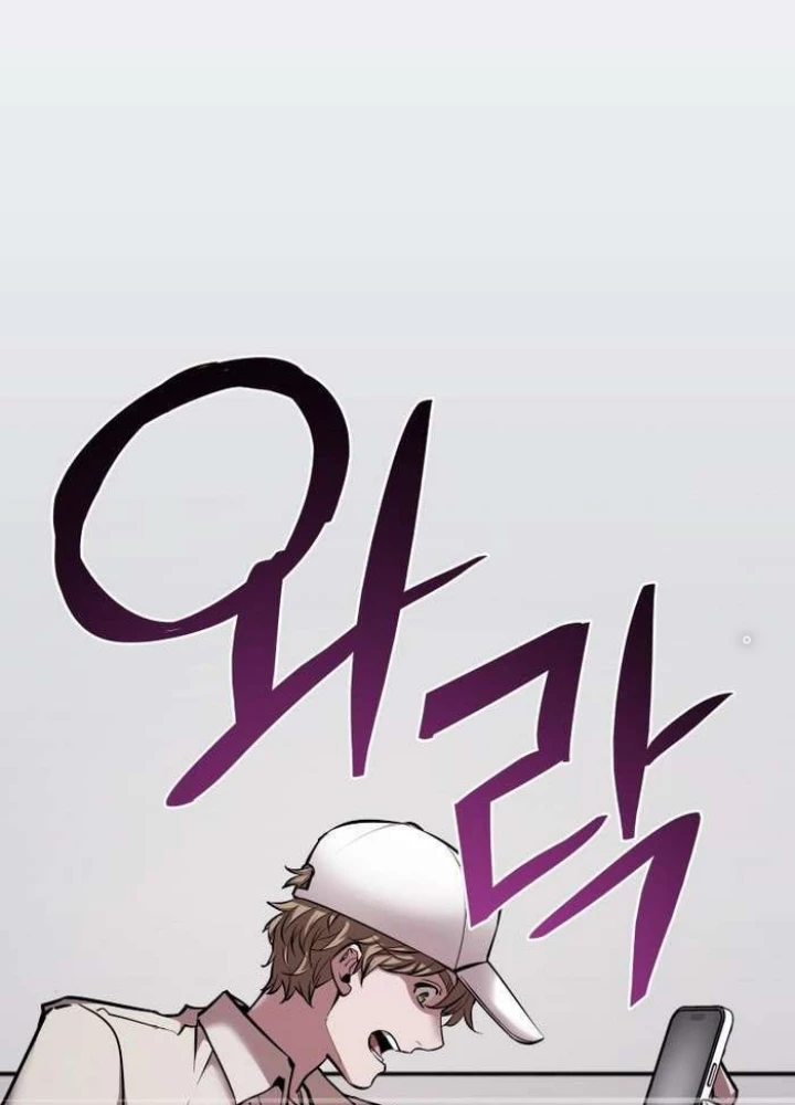 Thần Thoại Mất Tích Và Thiên Tài Pháp Thuật Chapter 36 - 131