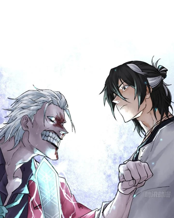 Thần Chi Cảnh Chapter 10 - 16