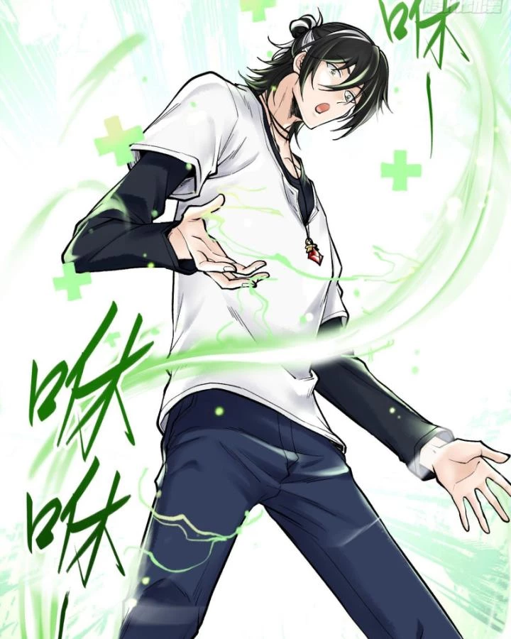 Thần Chi Cảnh Chapter 10 - 34