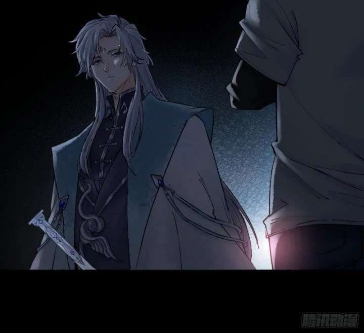 Thần Chi Cảnh Chapter 10 - 44
