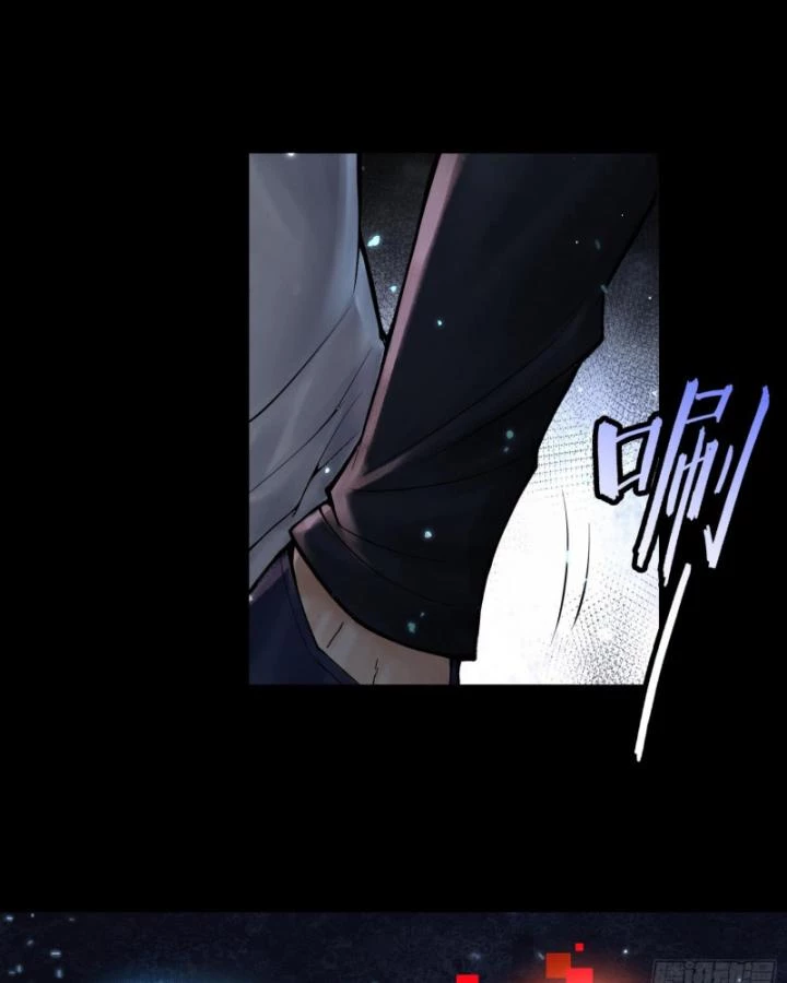 Thần Chi Cảnh Chapter 10 - 45