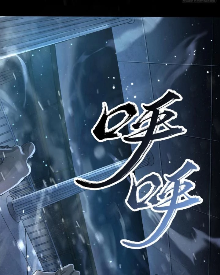 Thần Chi Cảnh Chapter 10 - 49