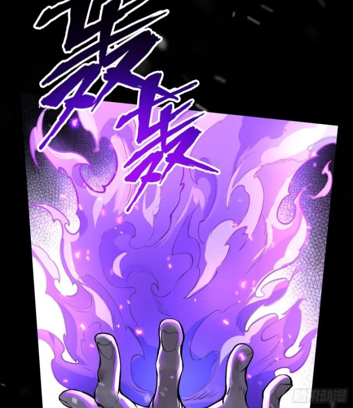 Thần Chi Cảnh Chapter 10 - 61