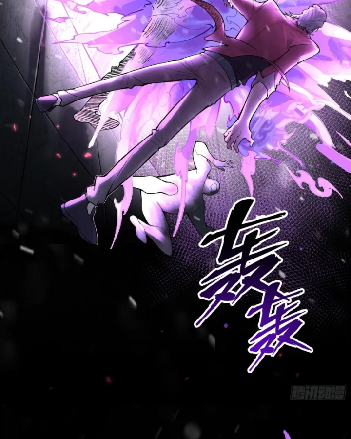 Thần Chi Cảnh Chapter 10 - 70
