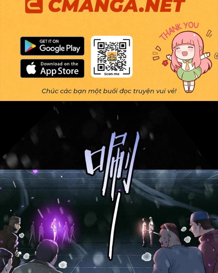 Thần Chi Cảnh Chapter 11 - 2
