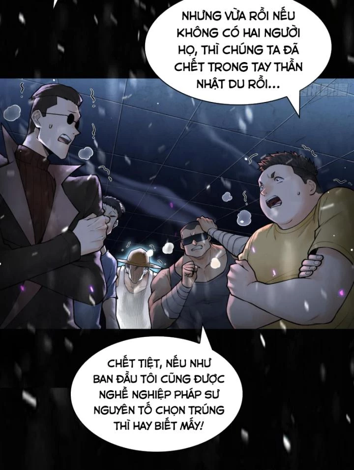 Thần Chi Cảnh Chapter 11 - 5