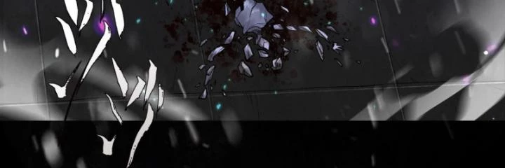 Thần Chi Cảnh Chapter 11 - 13