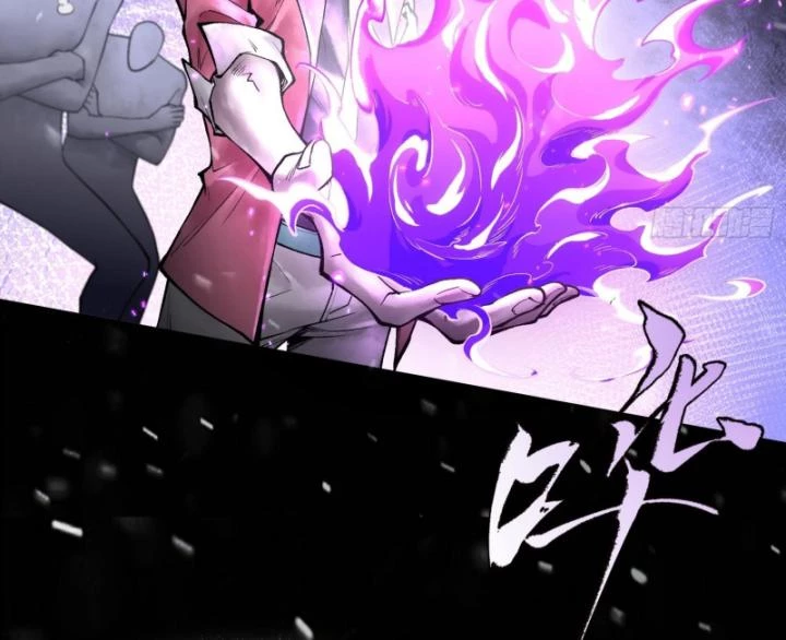 Thần Chi Cảnh Chapter 11 - 17