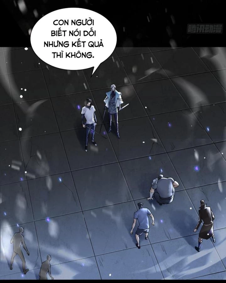 Thần Chi Cảnh Chapter 11 - 32