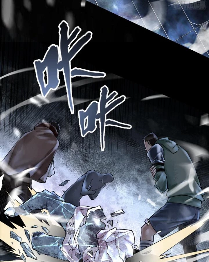 Thần Chi Cảnh Chapter 11 - 45
