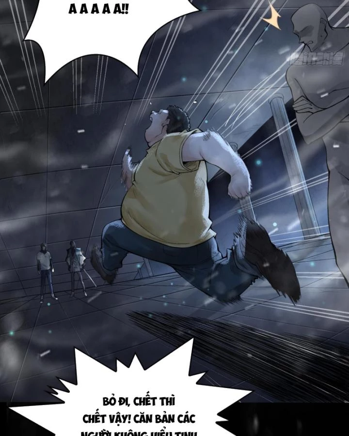 Thần Chi Cảnh Chapter 11 - 59