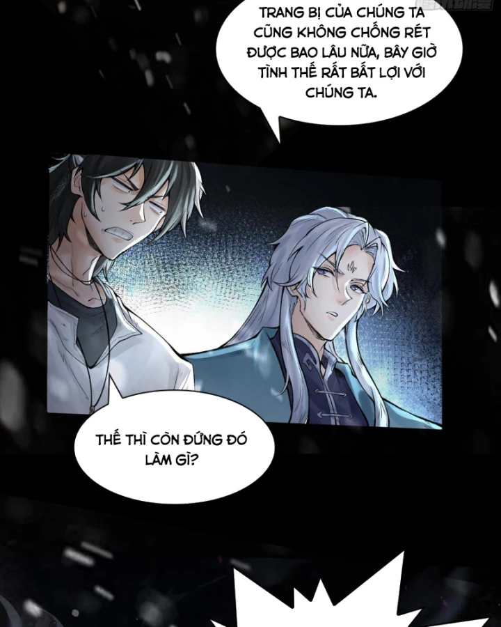 Thần Chi Cảnh Chapter 11 - 62