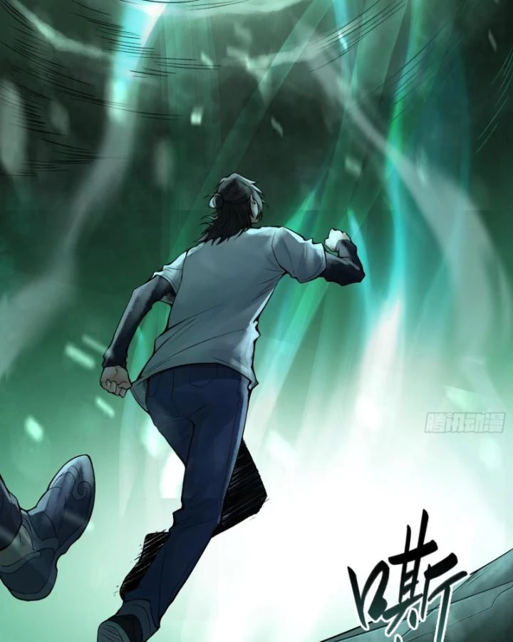 Thần Chi Cảnh Chapter 11 - 70