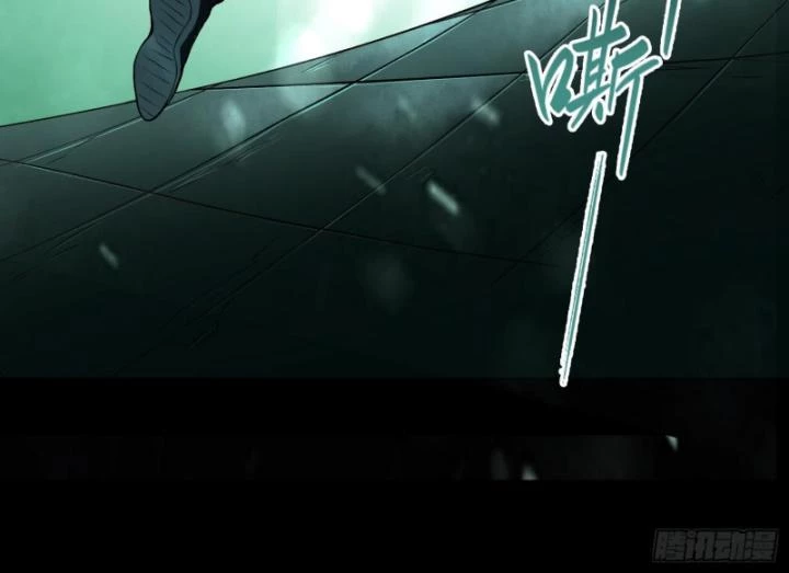 Thần Chi Cảnh Chapter 11 - 71