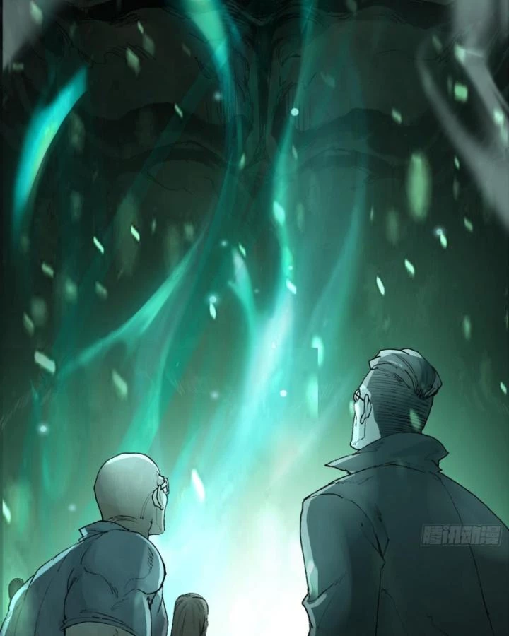 Thần Chi Cảnh Chapter 11 - 76