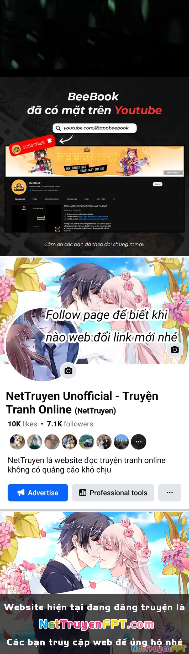 Thần Chi Cảnh Chapter 11 - 79