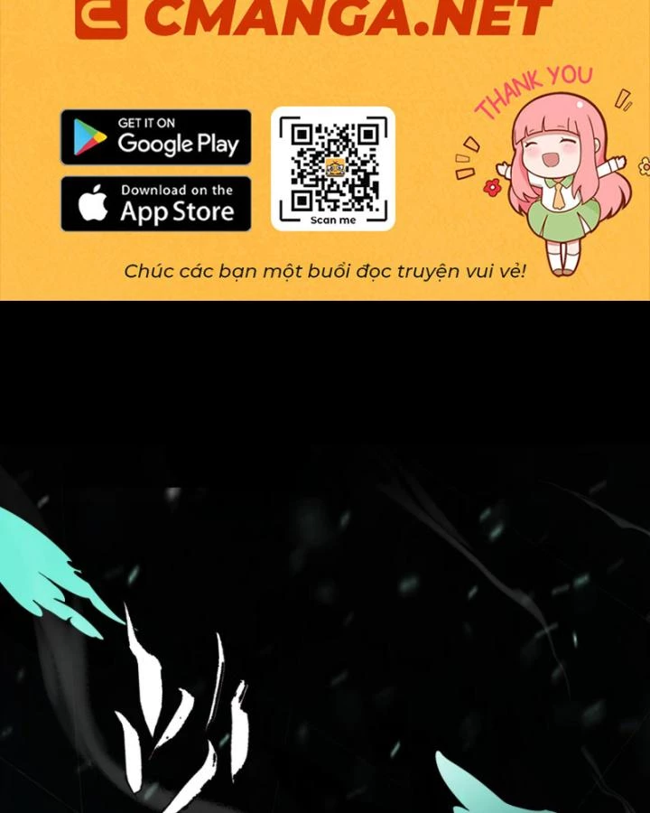 Thần Chi Cảnh Chapter 12 - 2