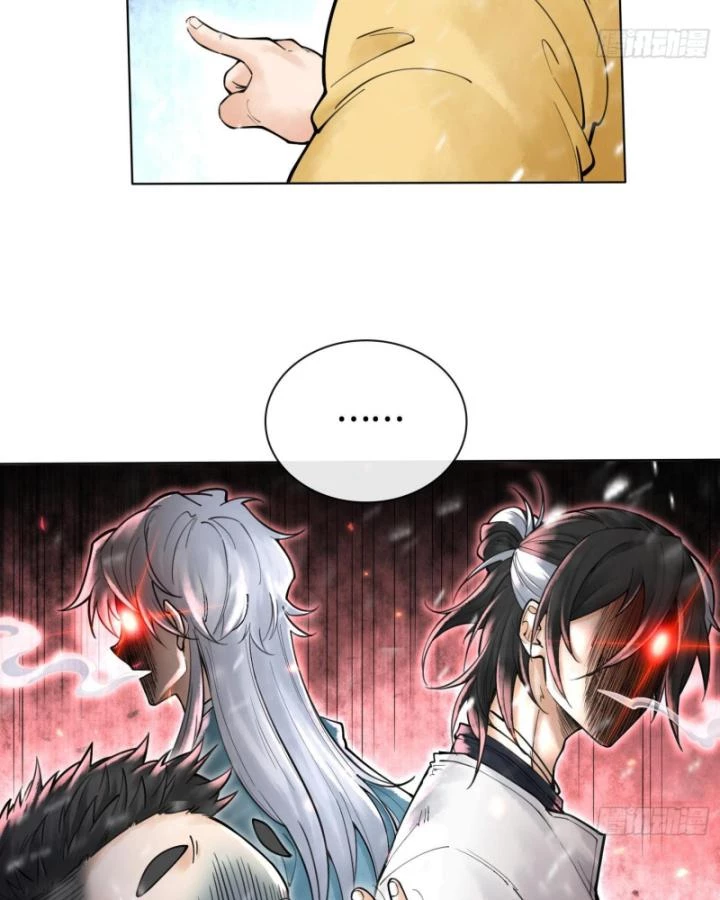 Thần Chi Cảnh Chapter 12 - 9