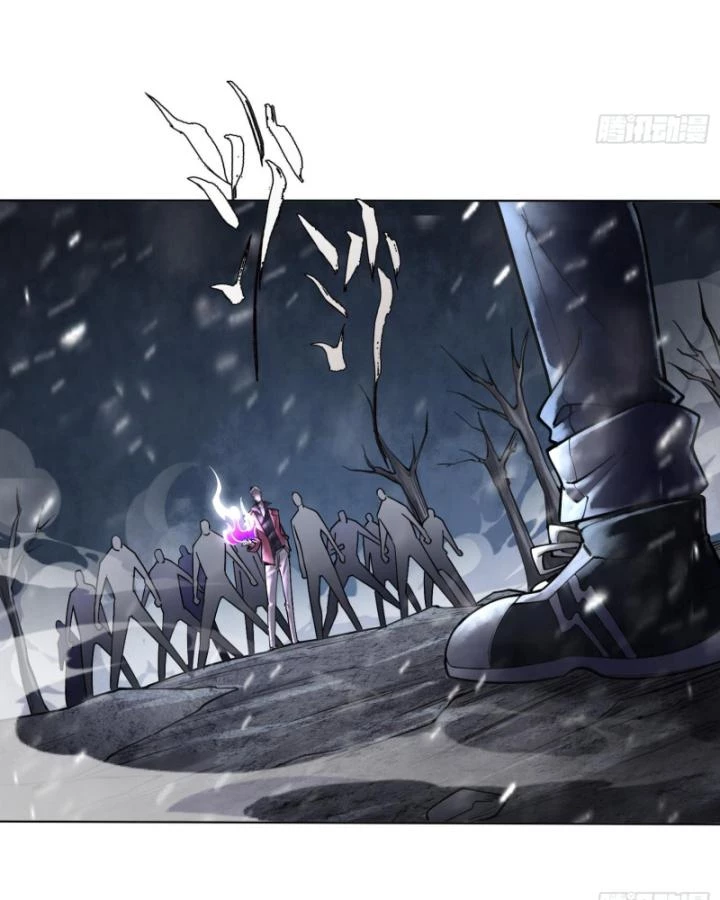 Thần Chi Cảnh Chapter 12 - 11