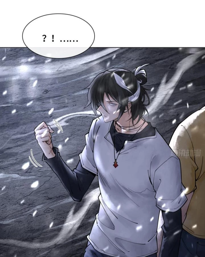 Thần Chi Cảnh Chapter 12 - 18